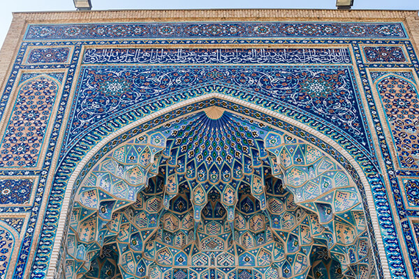 Embrace The Wonders Of Japan 2017 Tour